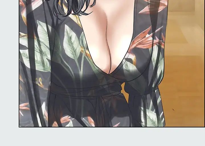 縱夏夜之夢第31話-我懂你的心