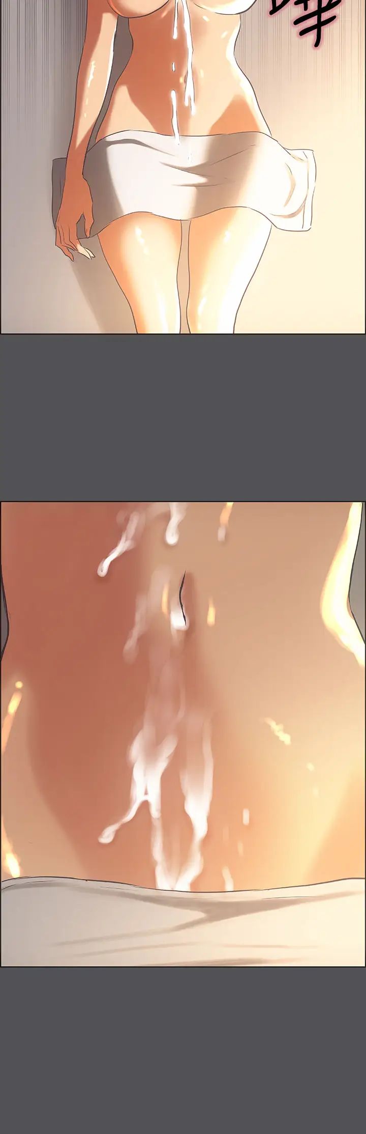 纵夏夜之梦第34话-处男杀手