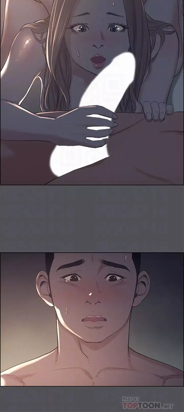 纵夏夜之梦-第36话-让我也嚐一口 - 图片 10