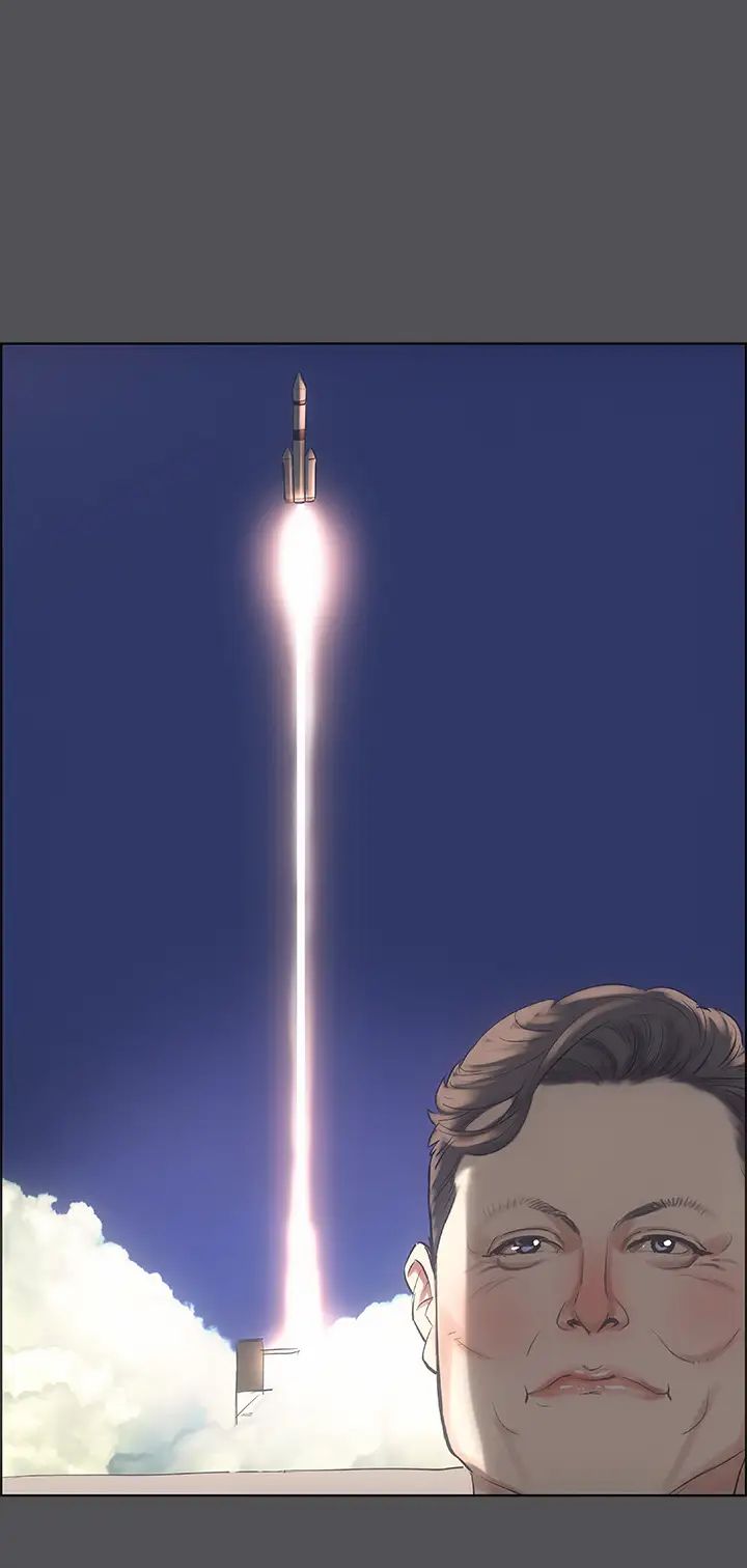 纵夏夜之梦第36话-让我也嚐一口