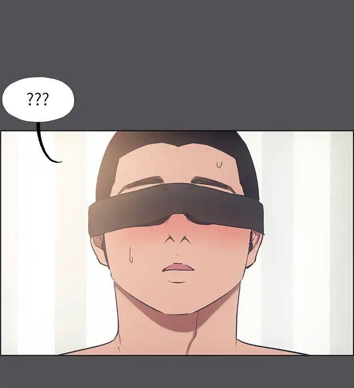 纵夏夜之梦第37话-一天战三女?