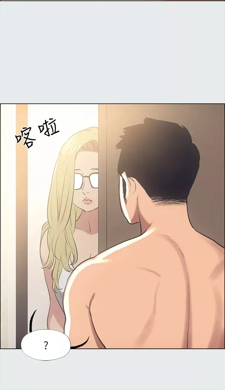纵夏夜之梦-第37话-一天战三女? - 图片 28