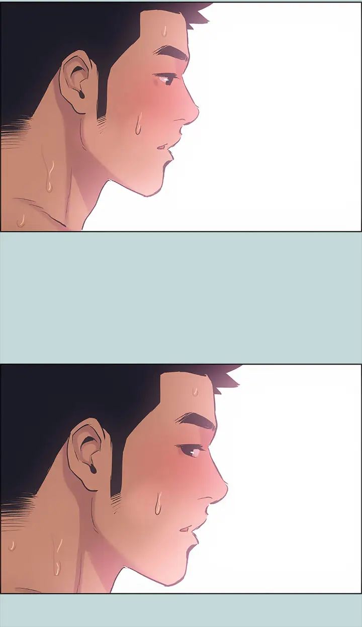 縱夏夜之夢第39話-交配