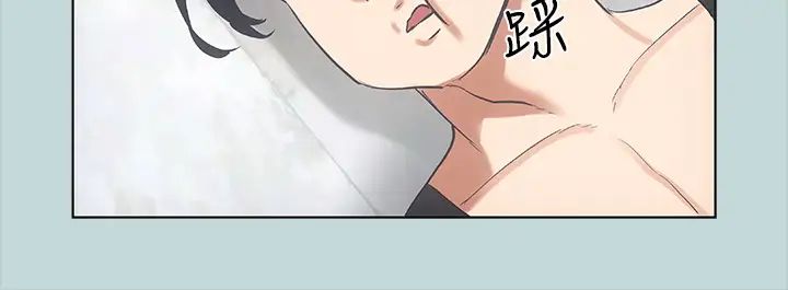 纵夏夜之梦第40话-你只是朋友而已