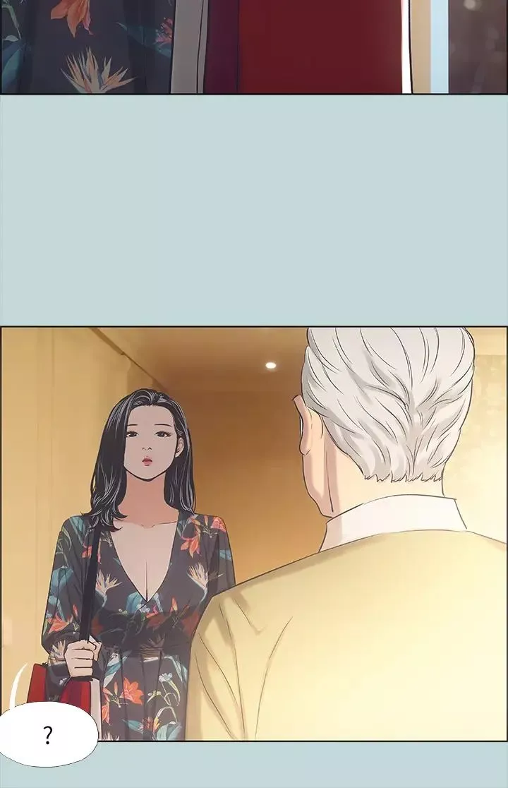 縱夏夜之夢第41話-違背道德的行為