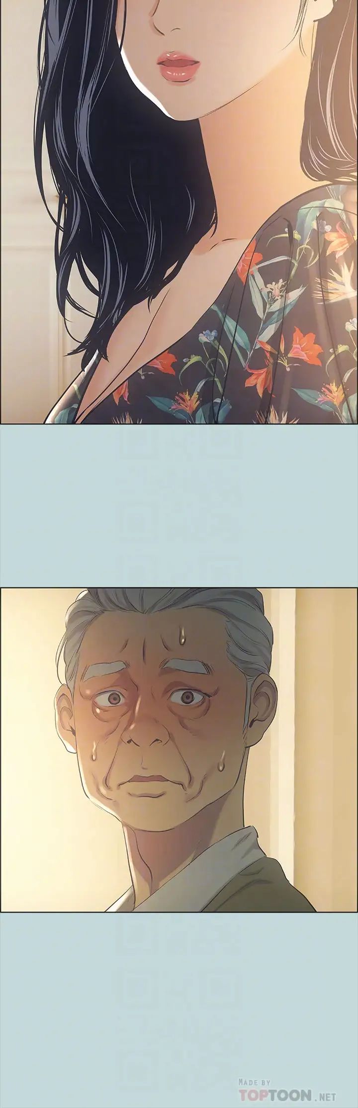 纵夏夜之梦第42话-四周无人之时