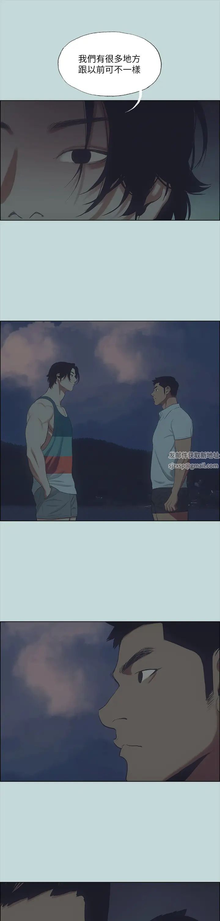 纵夏夜之梦第43话-在老师家过夜