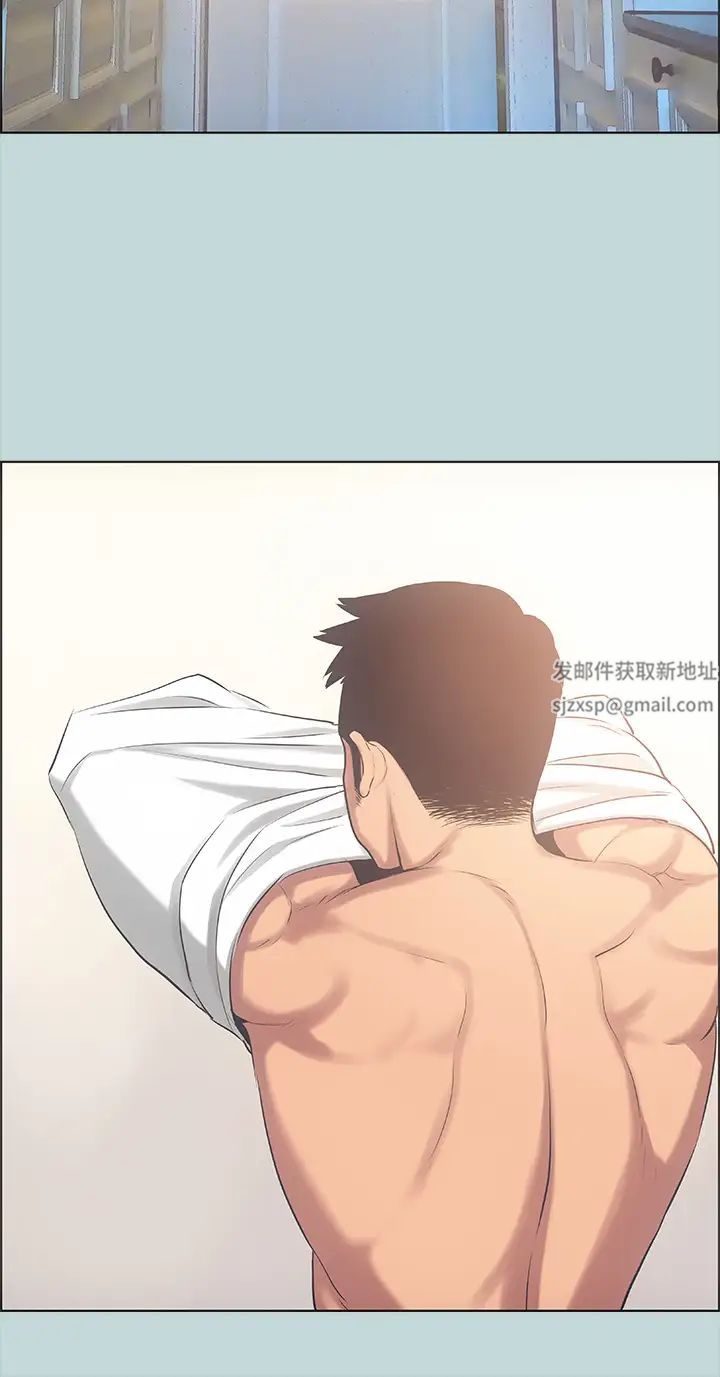 纵夏夜之梦第43话-在老师家过夜