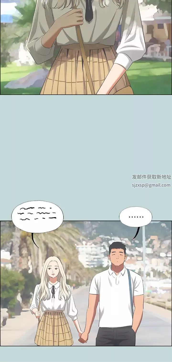 纵夏夜之梦-第45话-好想大干特干 - 图片 11