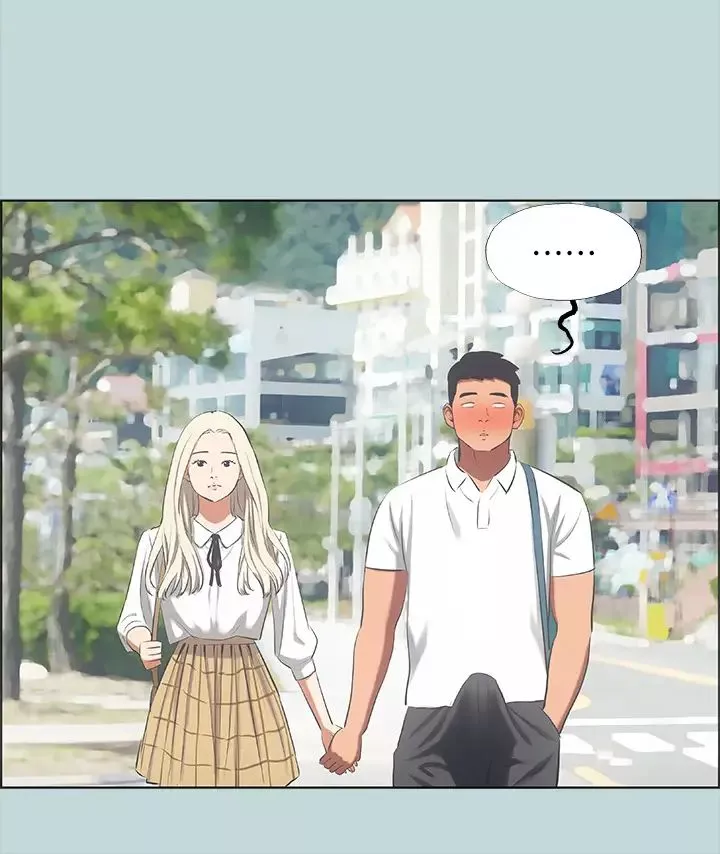縱夏夜之夢第45話-好想大幹特幹