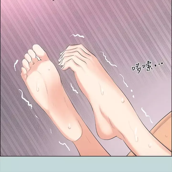 纵夏夜之梦-第47话-终于要替处女开苞瞭 - 图片 28