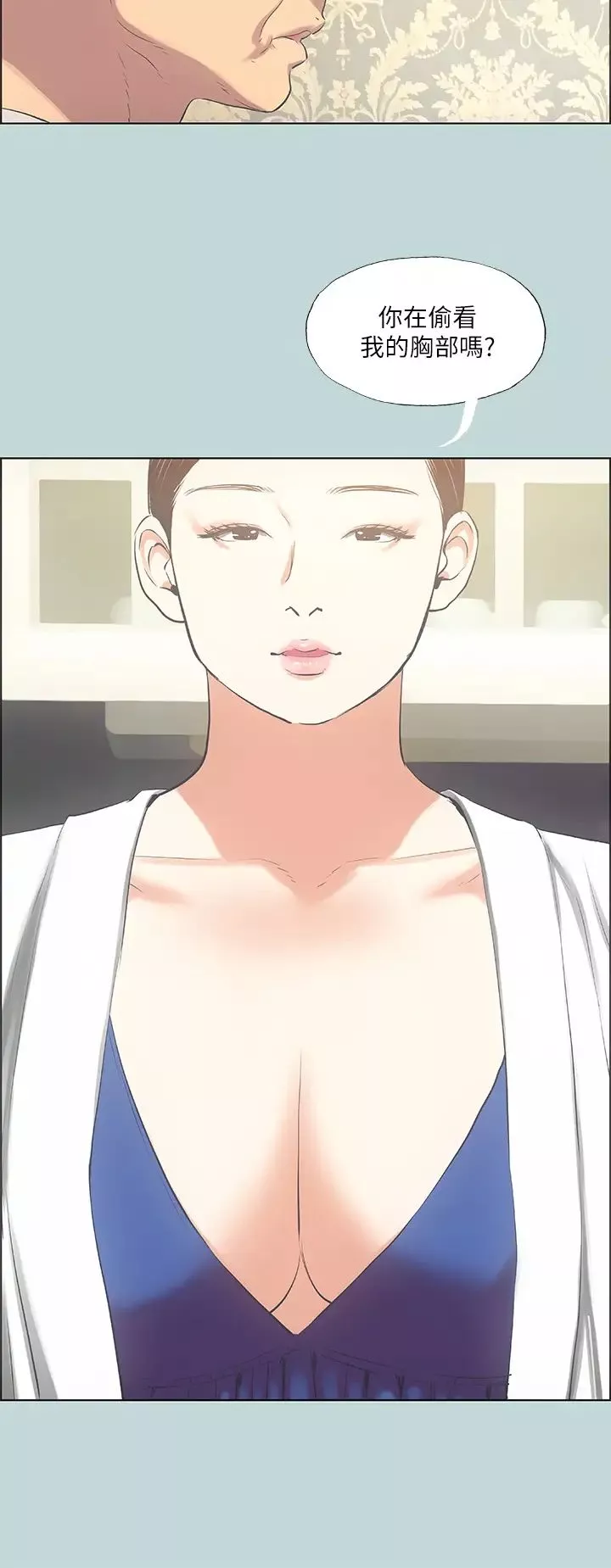 纵夏夜之梦-第47话-终于要替处女开苞瞭 - 图片 36