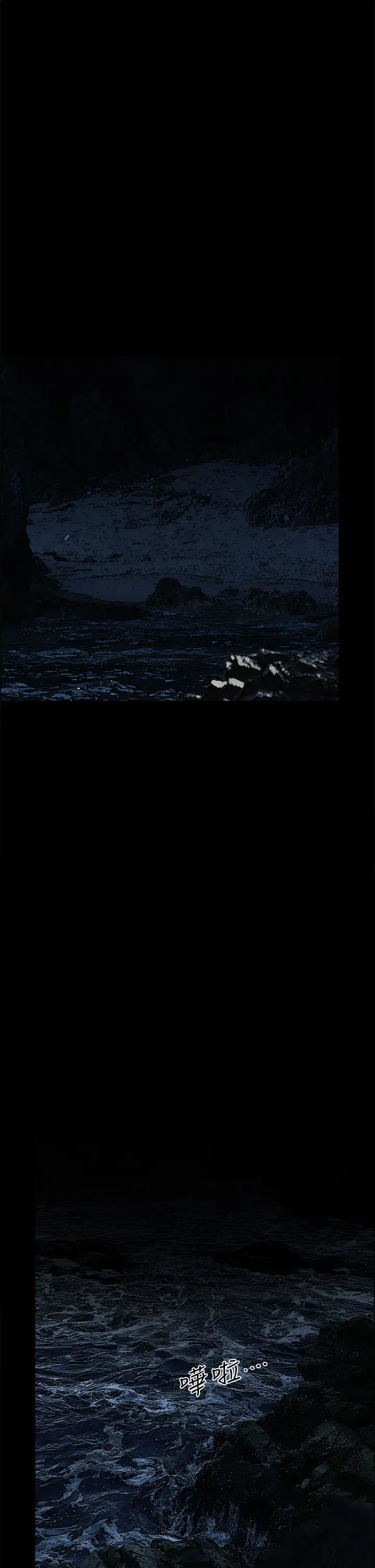 纵夏夜之梦第49话-两女一男共处一室