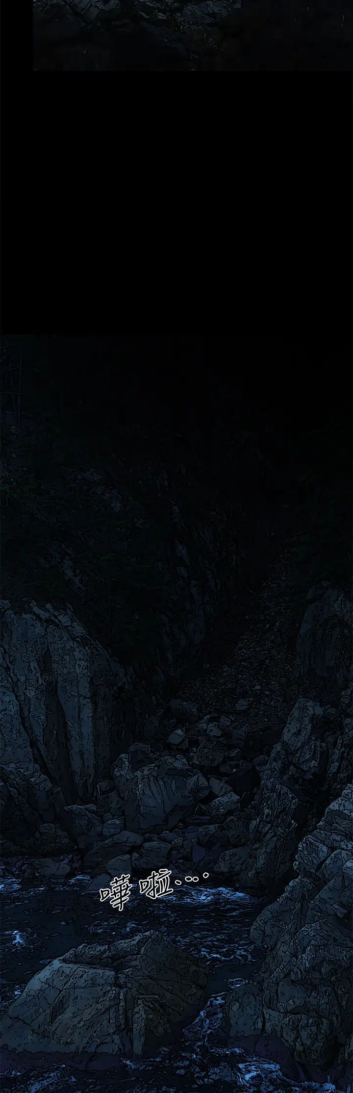 纵夏夜之梦第49话-两女一男共处一室