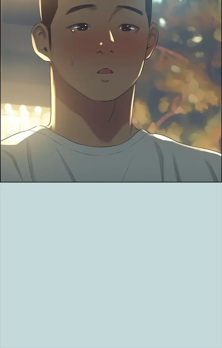 縱夏夜之夢第51話-露出本性的善鬱