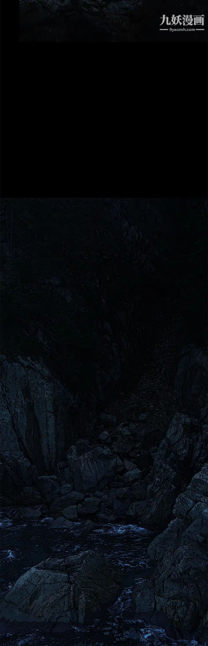 纵夏夜之梦第59话-久远的那一天