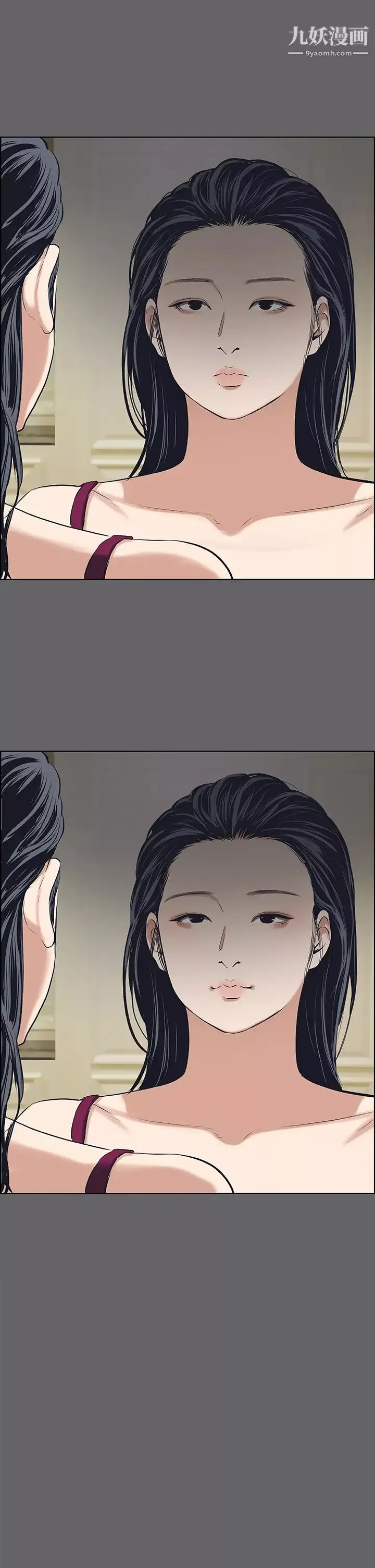 縱夏夜之夢第59話-久遠的那一天