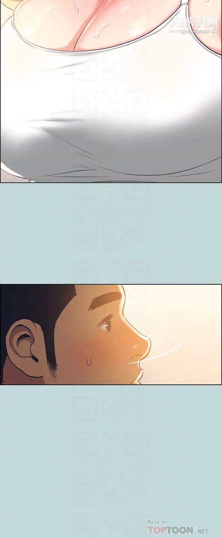 纵夏夜之梦第62话-你那里怎么硬瞭?