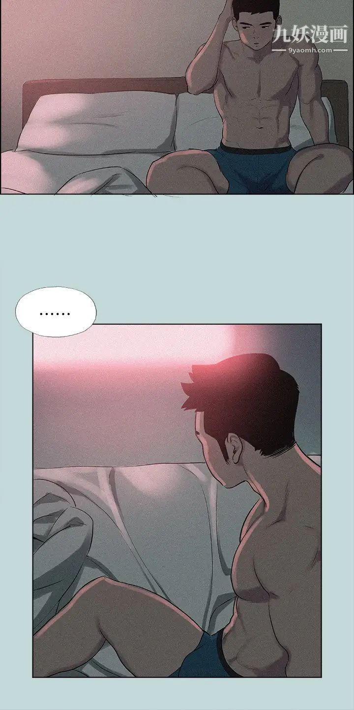 纵夏夜之梦第65话-睡梦中听见的淫叫声