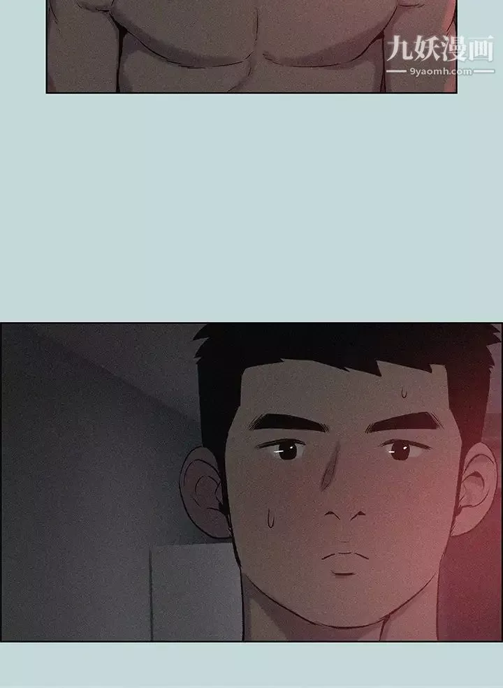 纵夏夜之梦-第65话-睡梦中听见的淫叫声 - 图片 23