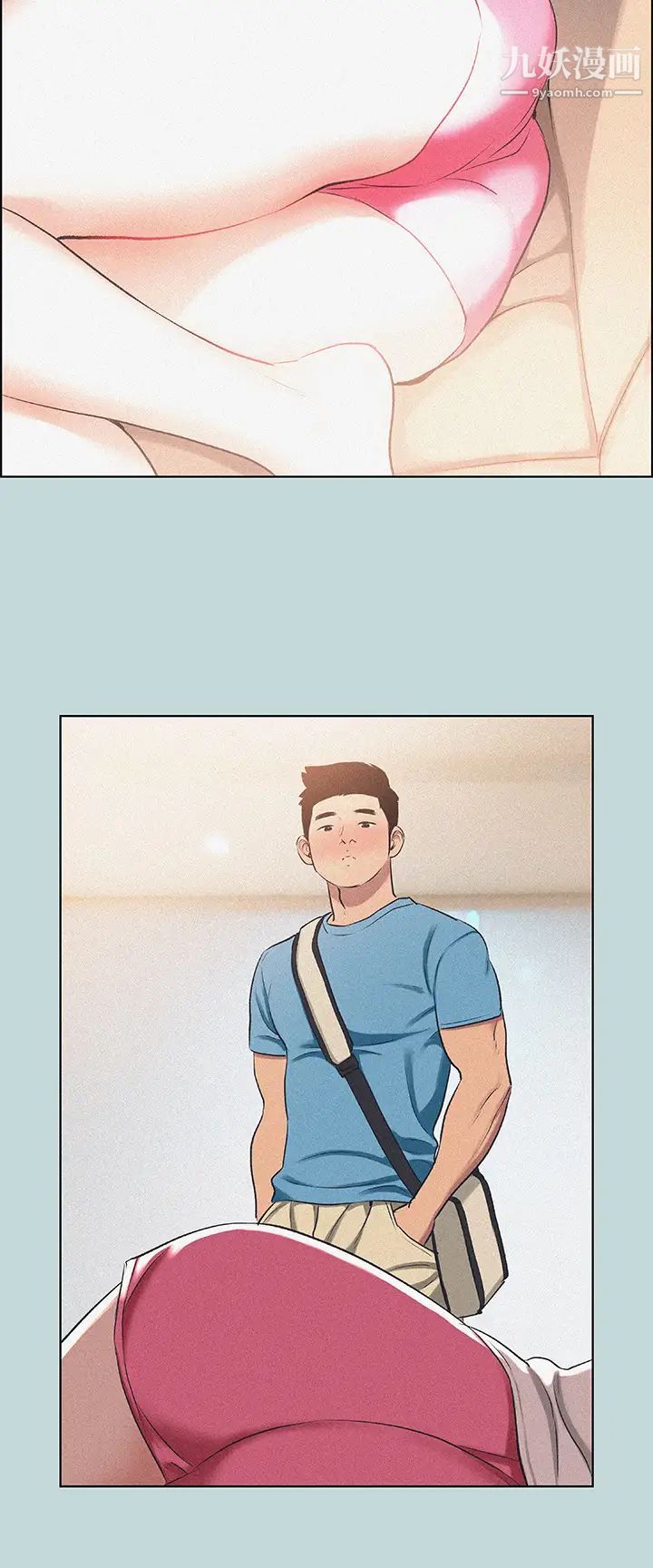 纵夏夜之梦第68话-我会好好使唤你