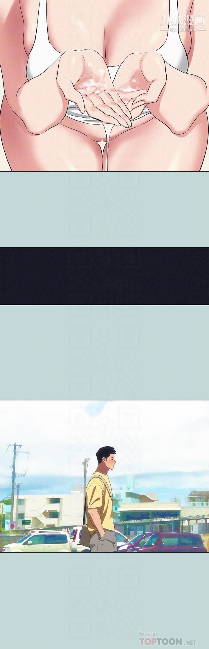 纵夏夜之梦第74话-让人欲仙欲死的嘴上功夫