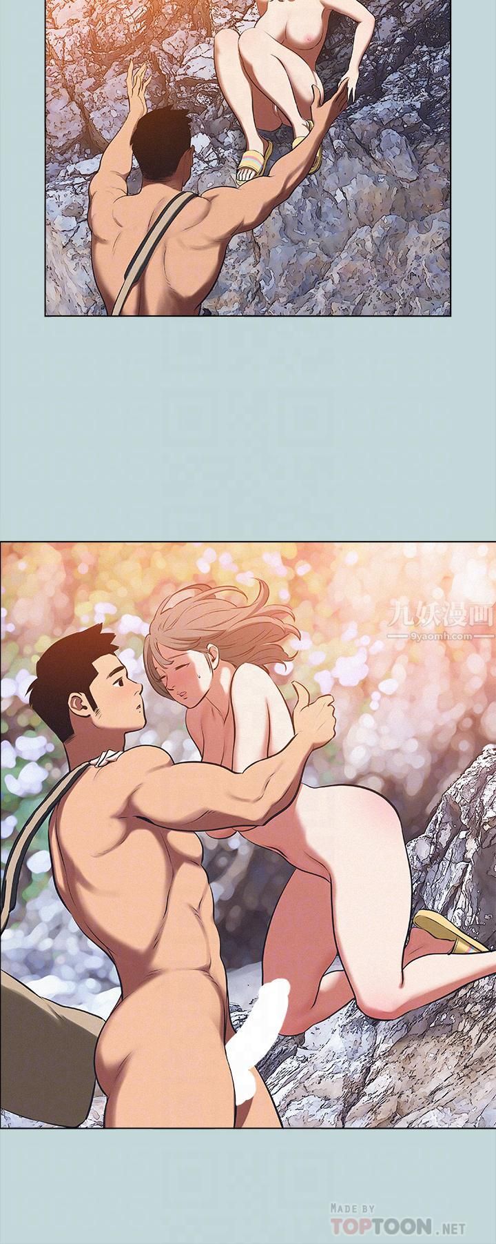 縱夏夜之夢第76話-洋屌不行，但你的可以