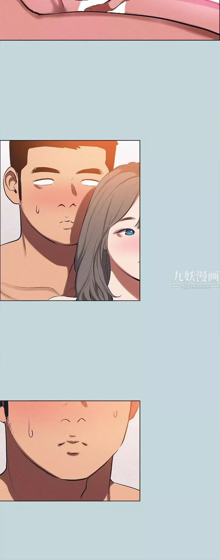 縱夏夜之夢第76話-洋屌不行，但你的可以