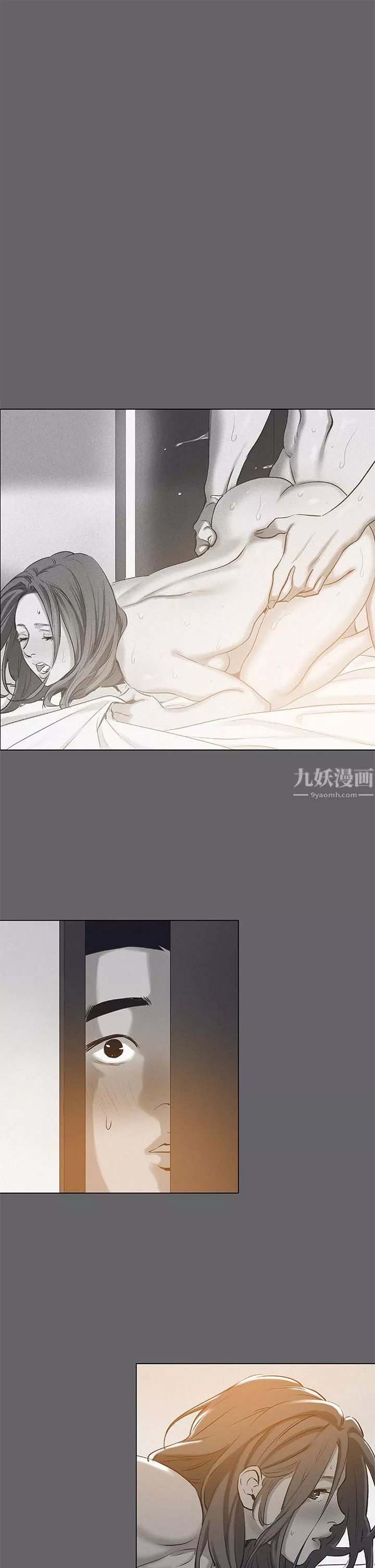 纵夏夜之梦-第79话-妳男友比较喜欢我耶? - 图片 27