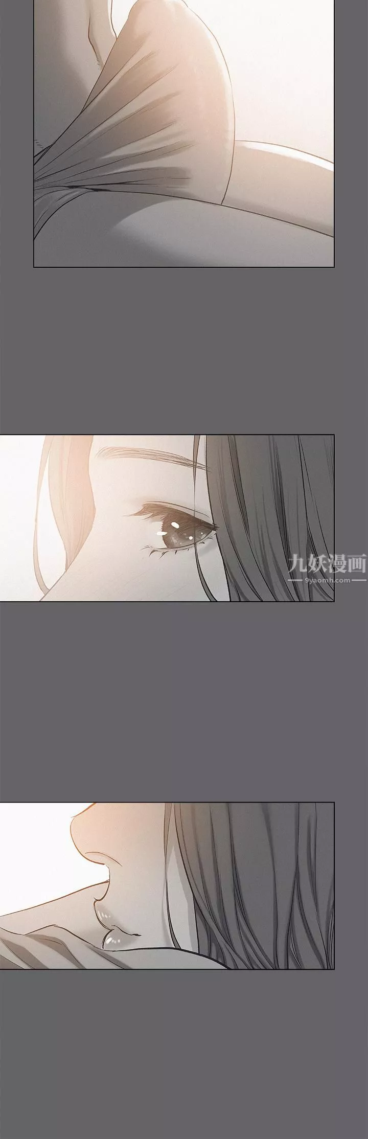 纵夏夜之梦-第79话-妳男友比较喜欢我耶? - 图片 26