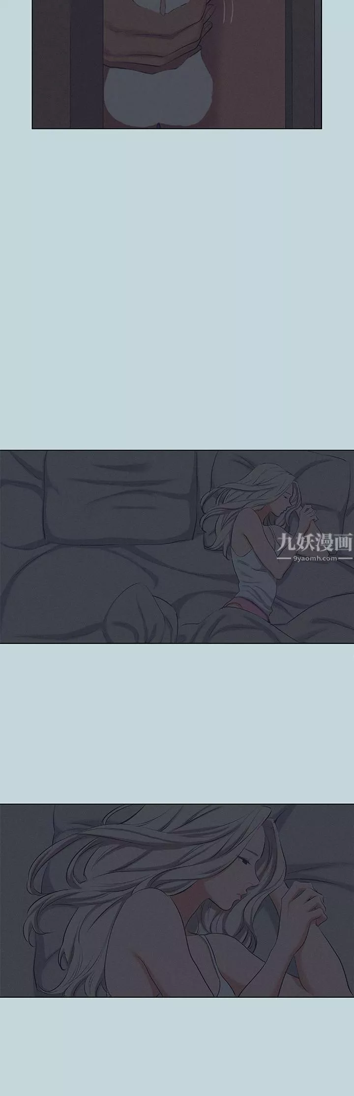 縱夏夜之夢第80話-恩舒是我的!