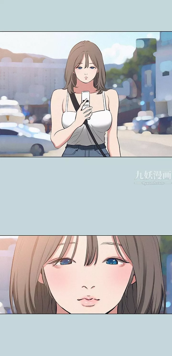 縱夏夜之夢第81話-恩舒的放置play