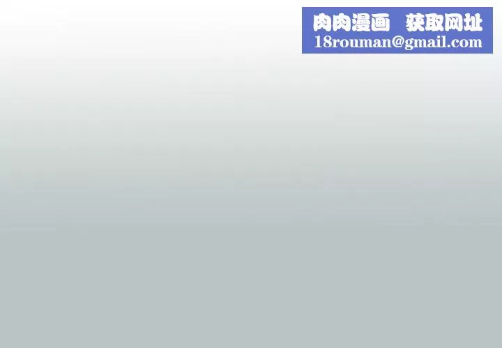 纵夏夜之梦-休刊公告1 - 图片 1