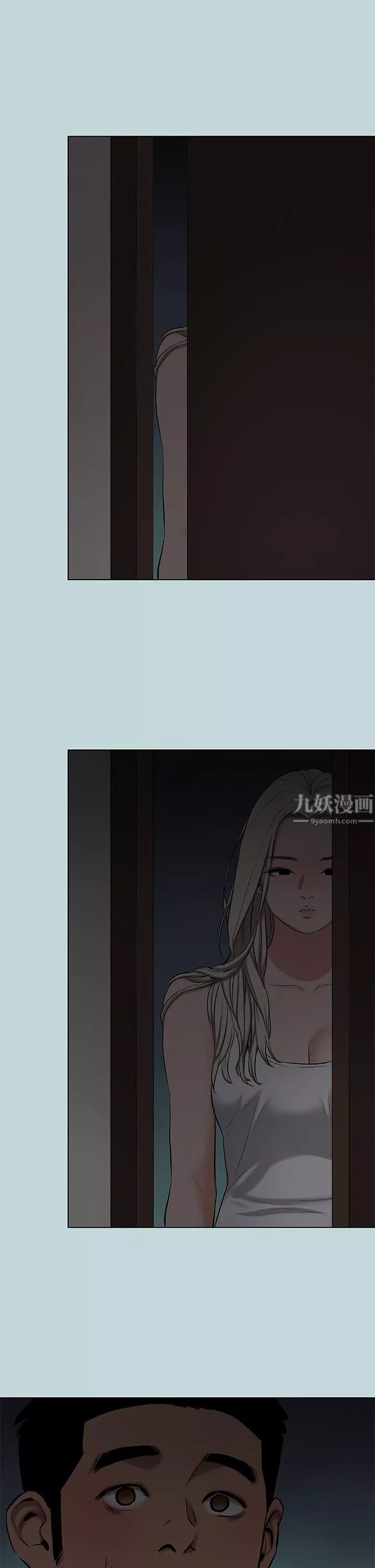 縱夏夜之夢第86話-小穴這麼濕還說不要