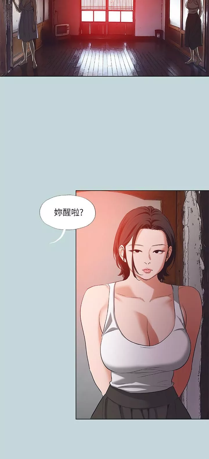纵夏夜之梦-第89话-跟爸爸上过床的女人 - 图片 13