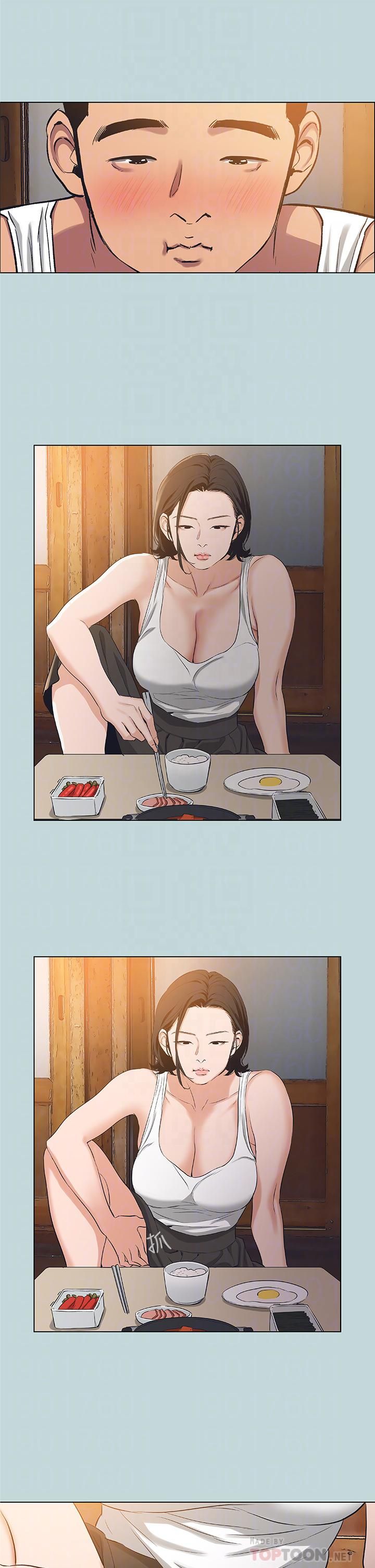 纵夏夜之梦第89话-跟爸爸上过床的女人