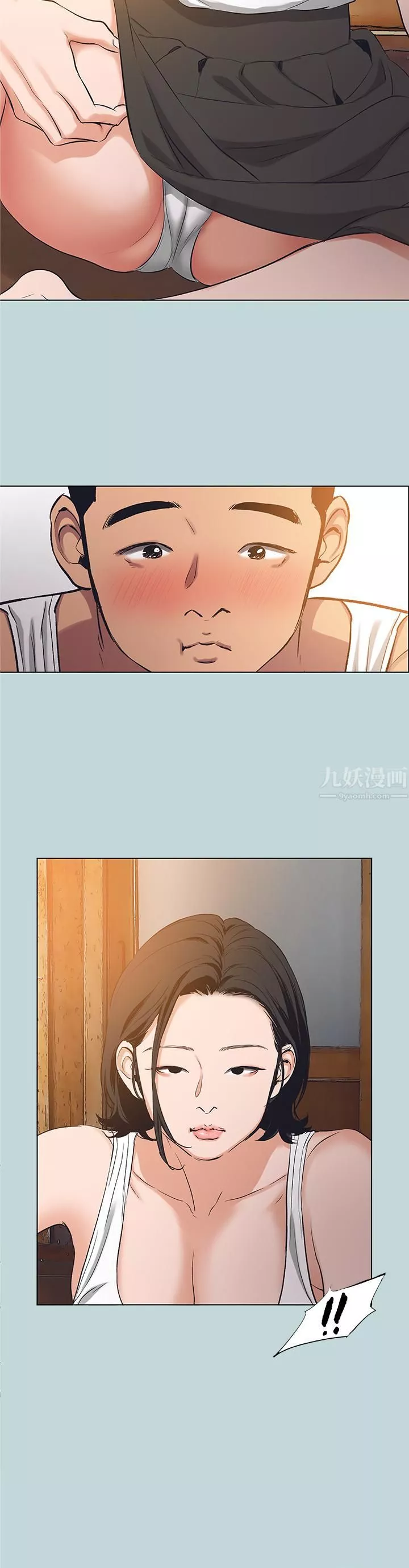 縱夏夜之夢第89話-跟爸爸上過床的女人