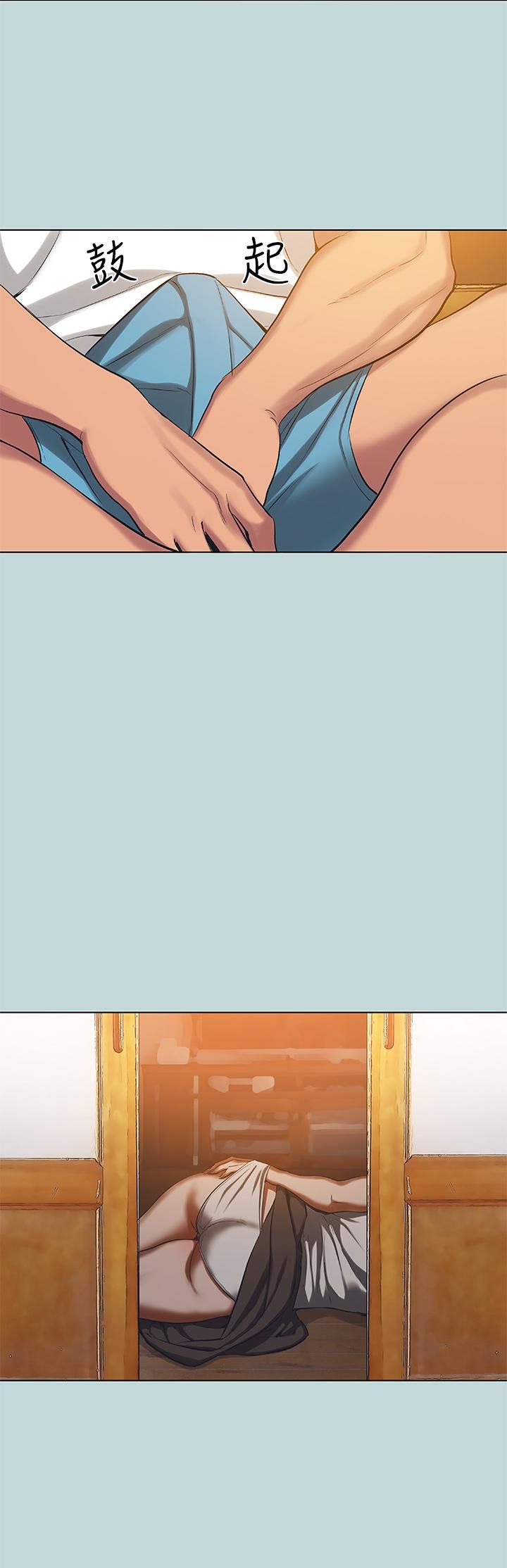 纵夏夜之梦第90话-你那根和你爸真像