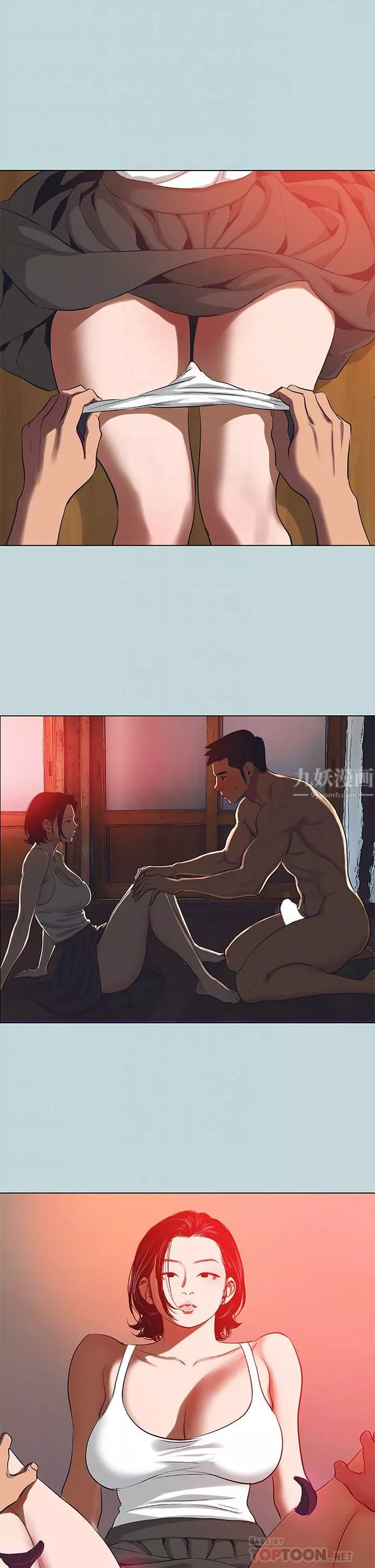 纵夏夜之梦-第90话-你那根和你爸真像 - 图片 10