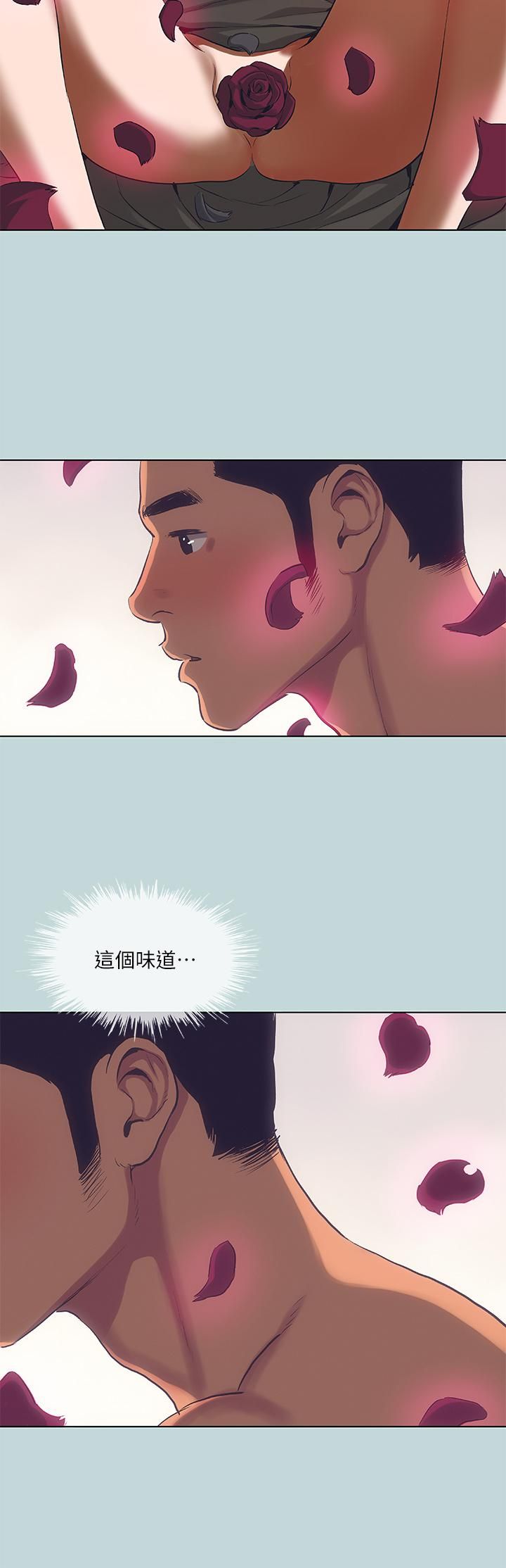 纵夏夜之梦第90话-你那根和你爸真像