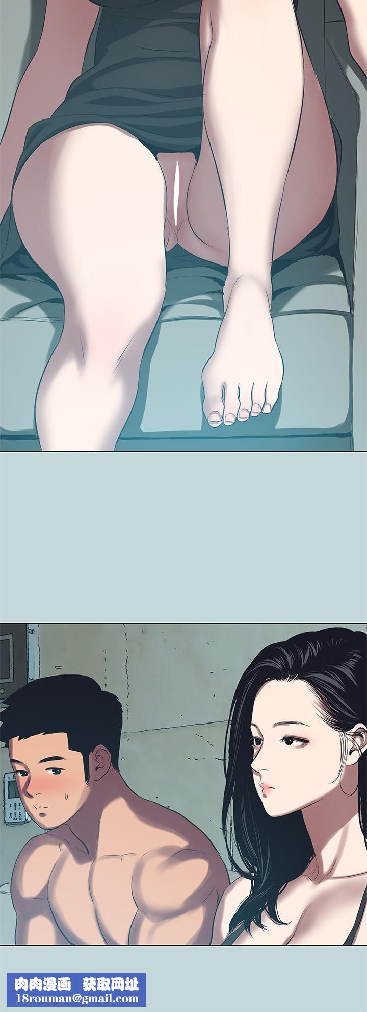 纵夏夜之梦第93话-无穷的性慾