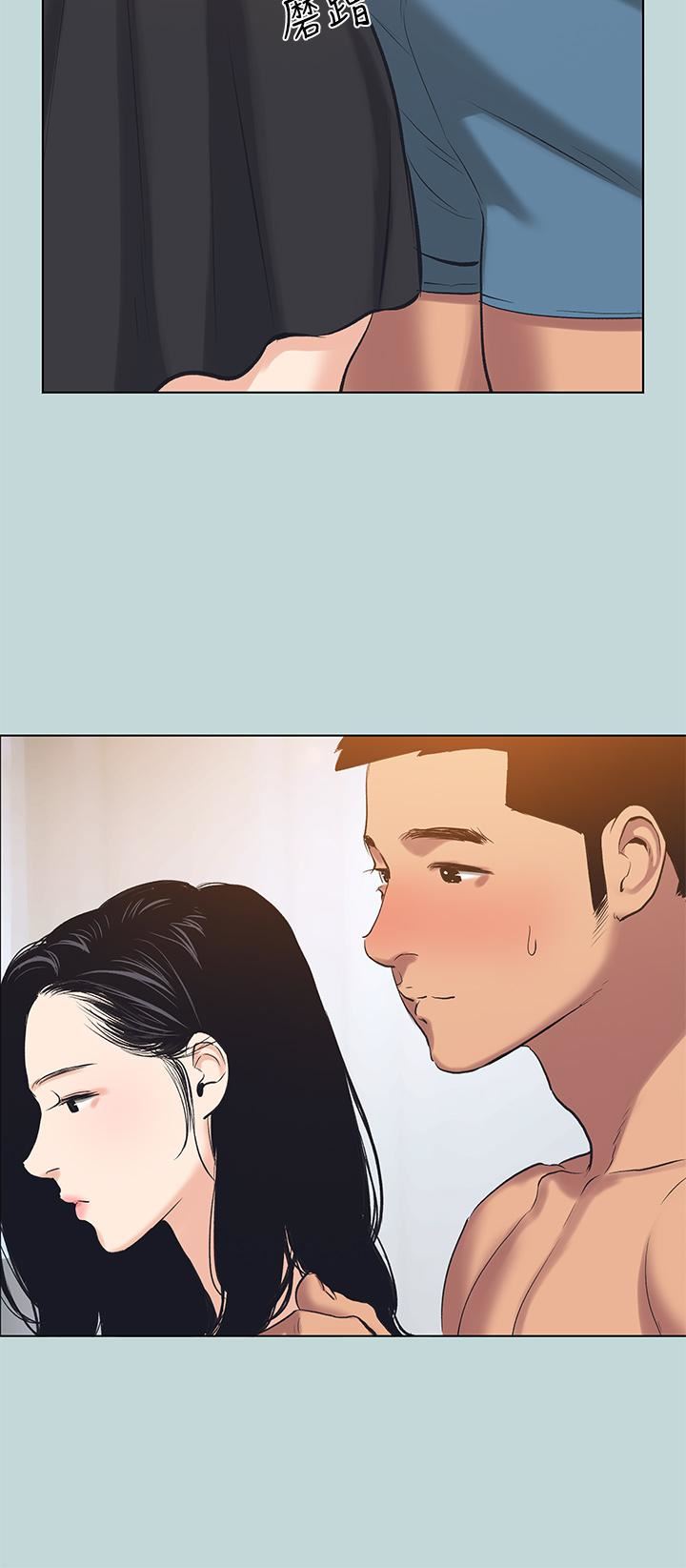 纵夏夜之梦第93话-无穷的性慾