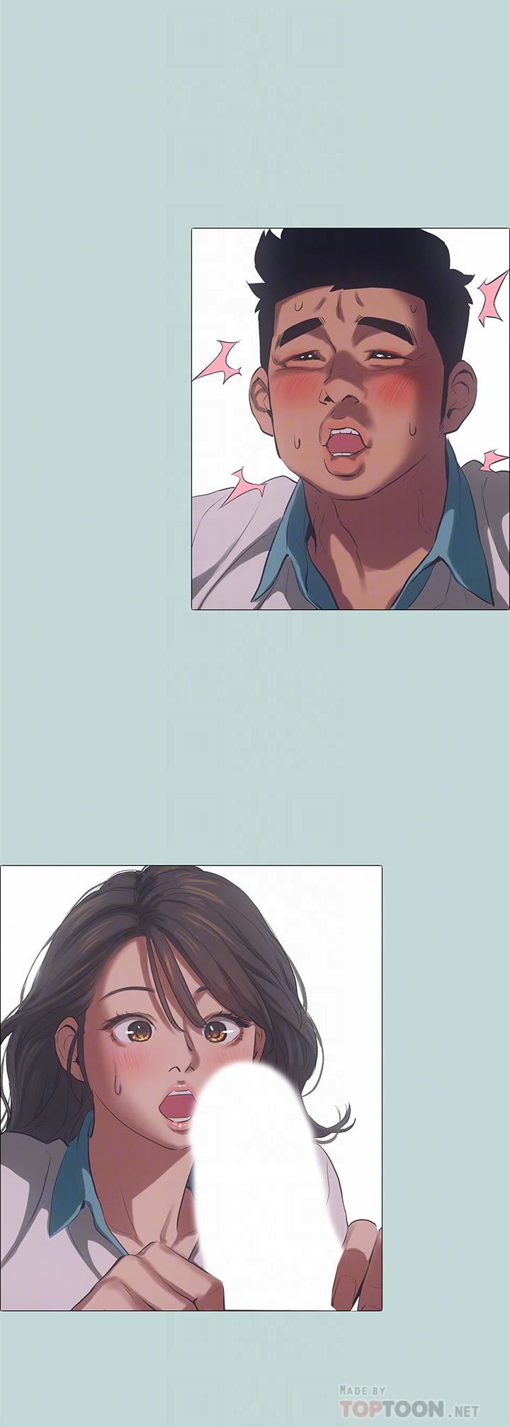 縱夏夜之夢第96話-挑起男人的性慾