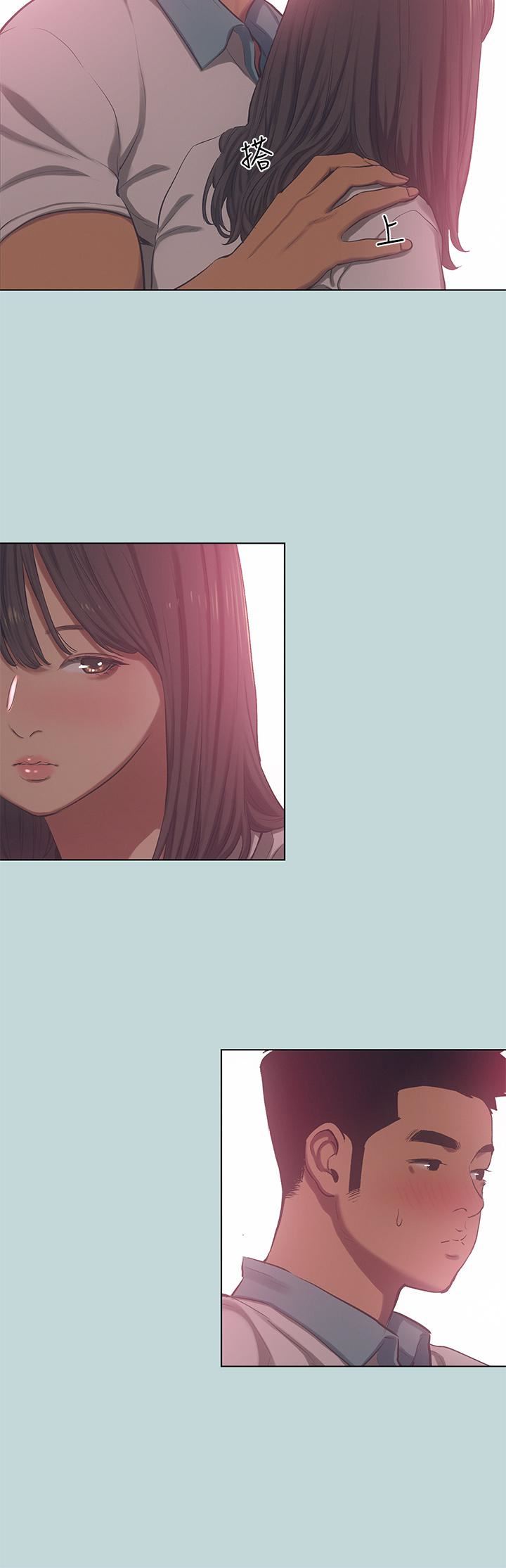 縱夏夜之夢第97話-妳要不要摸摸看?