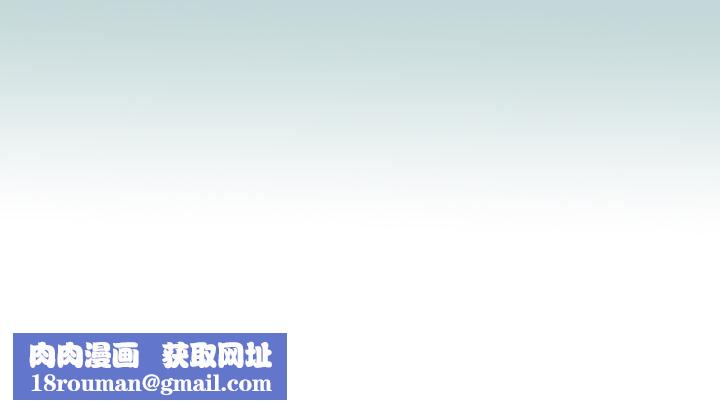 纵夏夜之梦第97话-妳要不要摸摸看?