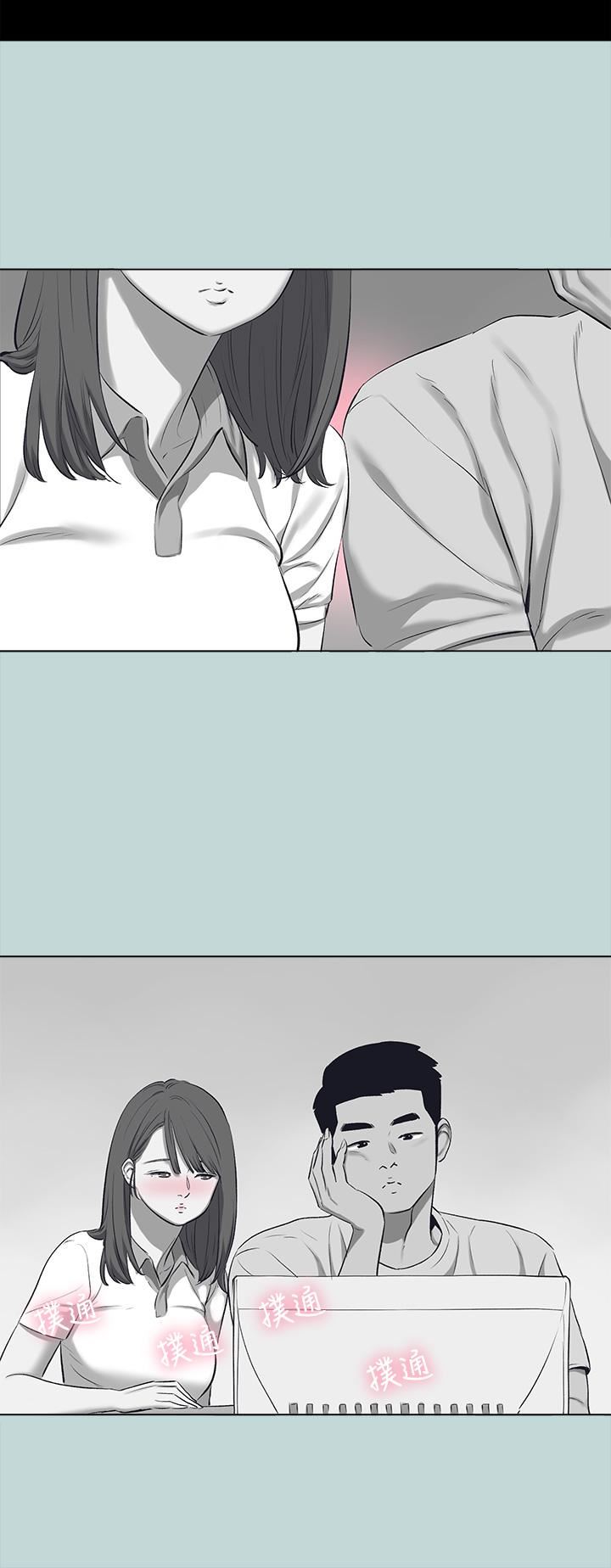 縱夏夜之夢第98話-妳是不是喜歡我?