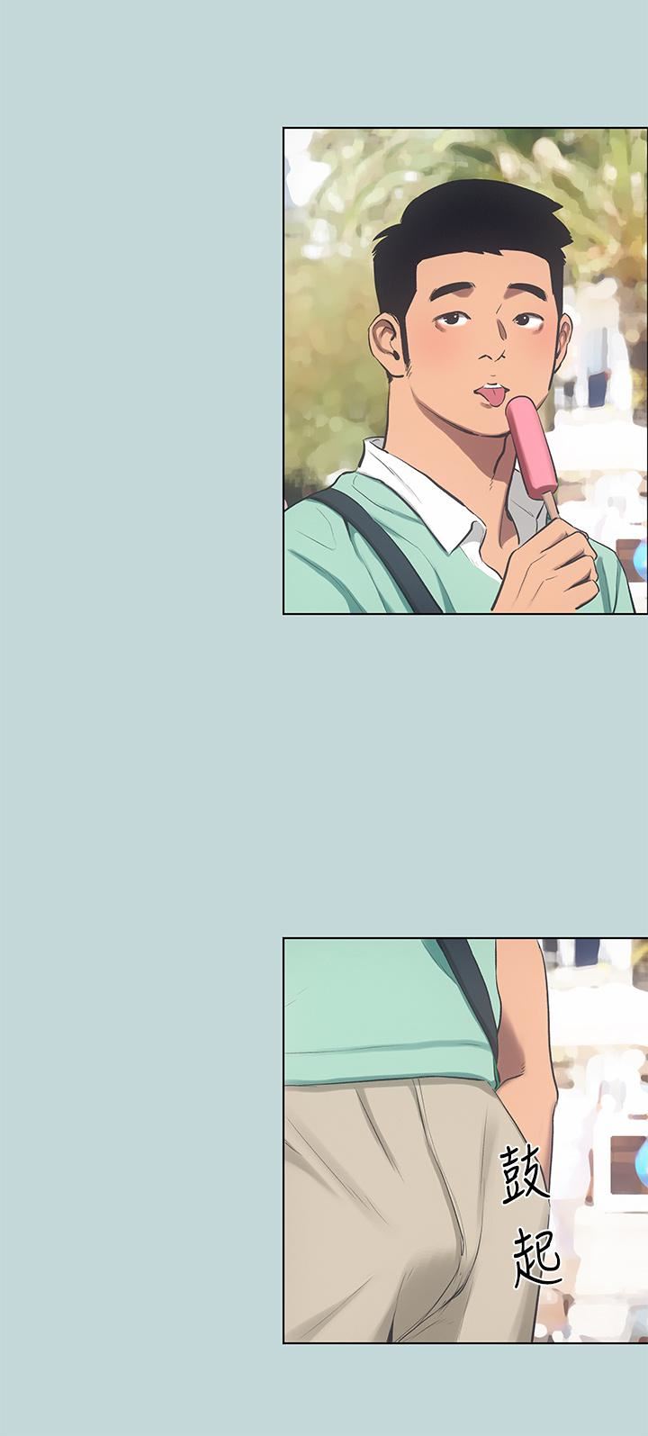 纵夏夜之梦第99话-男女裸汤初体验