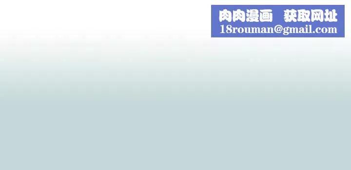 纵夏夜之梦-第101话-你怎么不脱瞭? - 图片 1