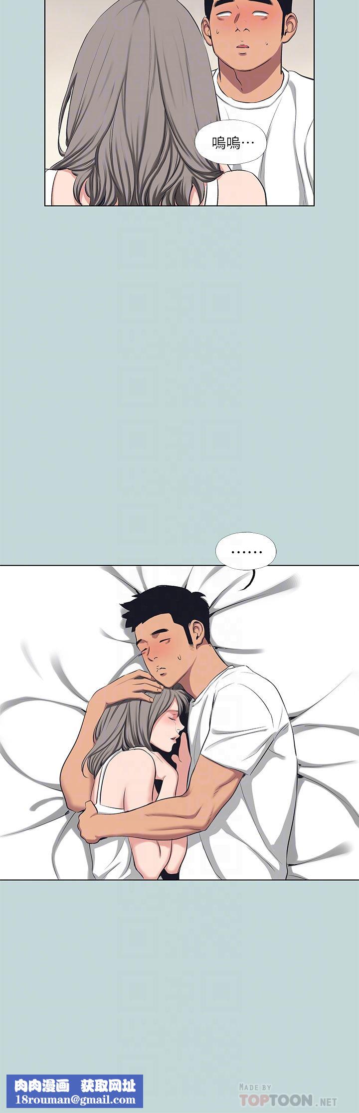 纵夏夜之梦第105话-在妳体内播种