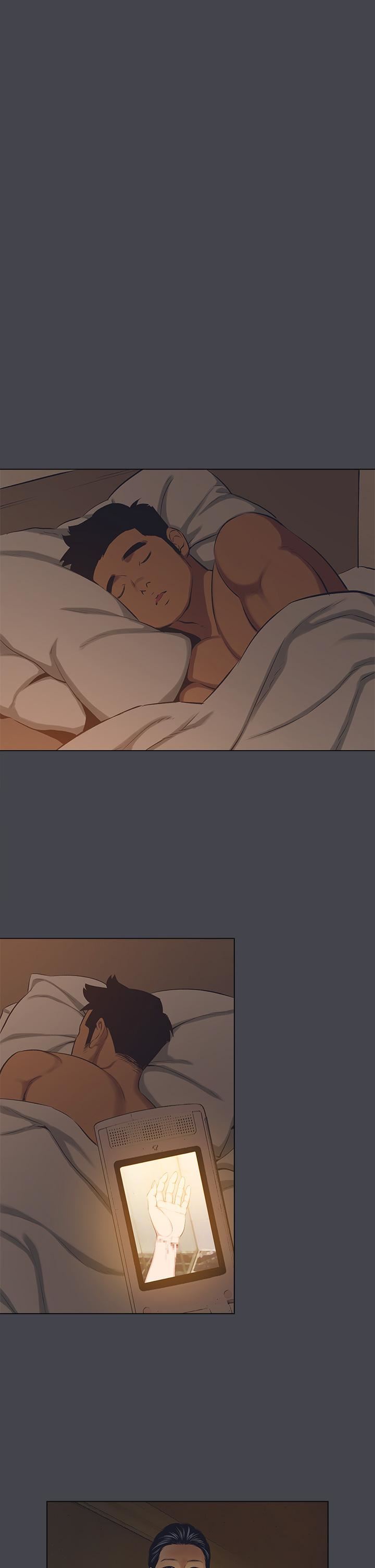 縱夏夜之夢第109話-斬草除根